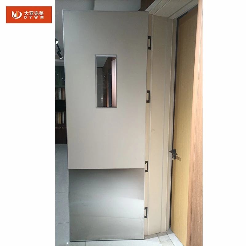 Hospital Room Door best